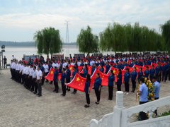 心系家國，幸福你我：國家安全教育日